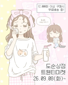 더보기
