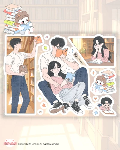 너의온도팩