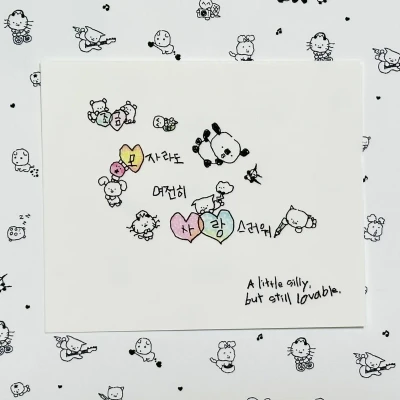 [컬러] 엽서