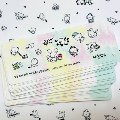 [ Gift ] 책갈피 + 화지스티커