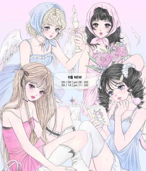 o1004 9월 마켓
