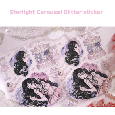 (NEW) Starlight Carousel 글리터 스티커