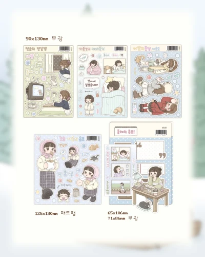 겨울스티커 모음