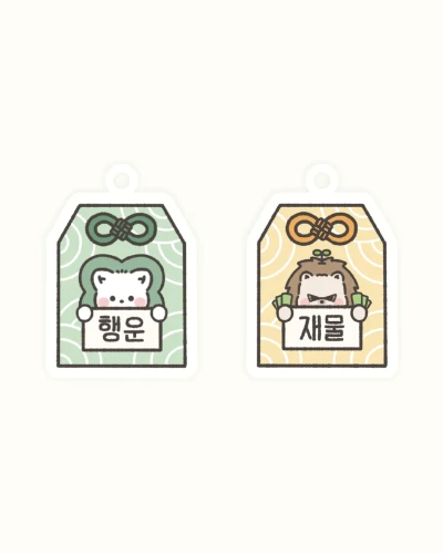 [키링] 부적 뽀도 아크릴 키링