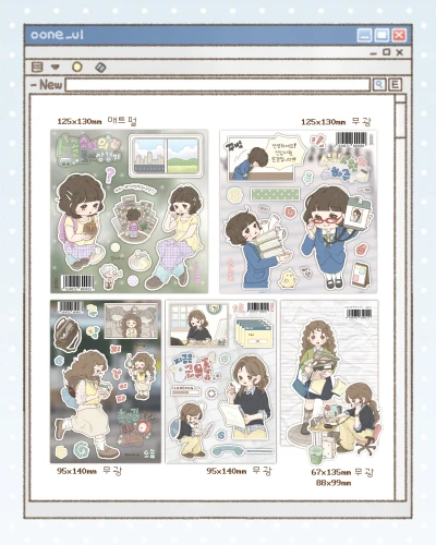 [new!] 이달의사원 스티커 5종