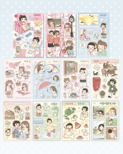 [SALE!] 단종 모음 ①