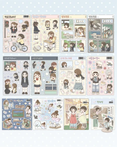 [SALE!] 단종 모음 ②