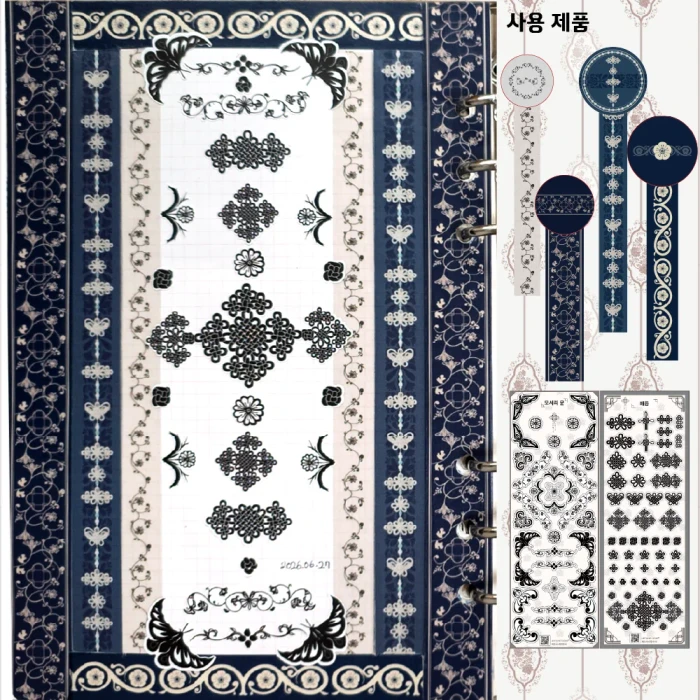 언라벨 타래 2026서일코 뒷풀이 마켓(9/10~9/20)