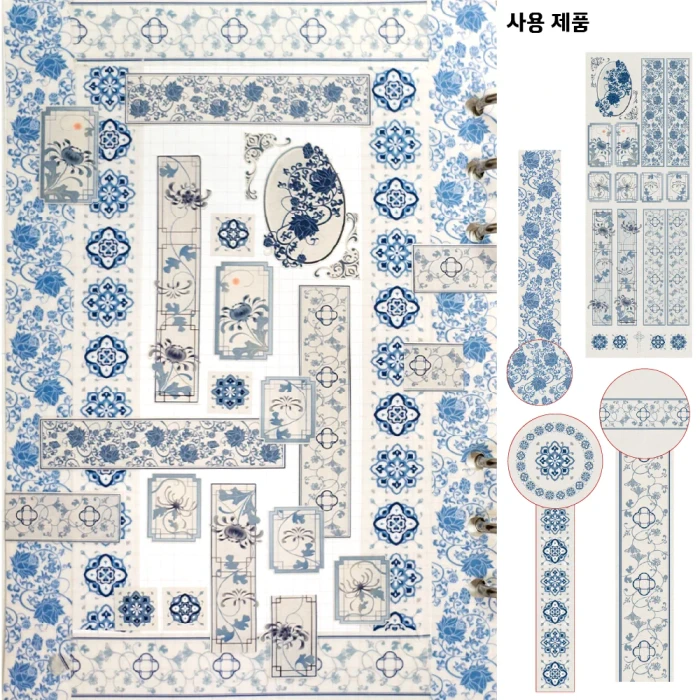 언라벨 타래 2026서일코 뒷풀이 마켓(9/10~9/20)