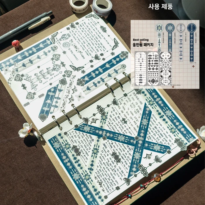 언라벨 타래 2026서일코 뒷풀이 마켓(9/10~9/20)