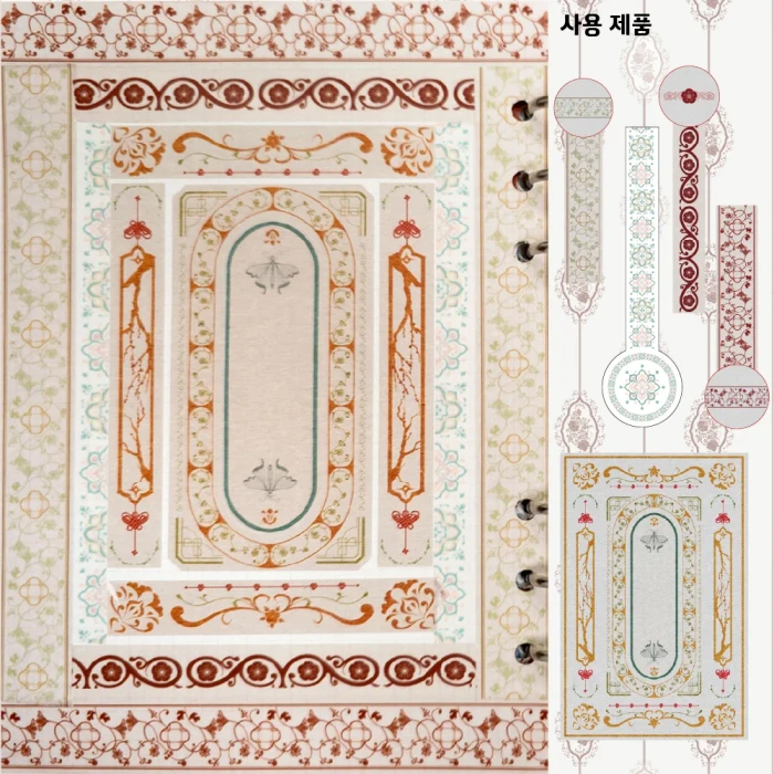 언라벨 타래 2026서일코 뒷풀이 마켓(9/10~9/20)