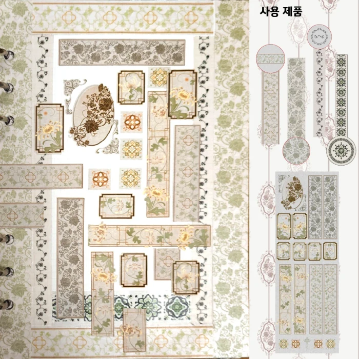 언라벨 타래 2026서일코 뒷풀이 마켓(9/10~9/20)