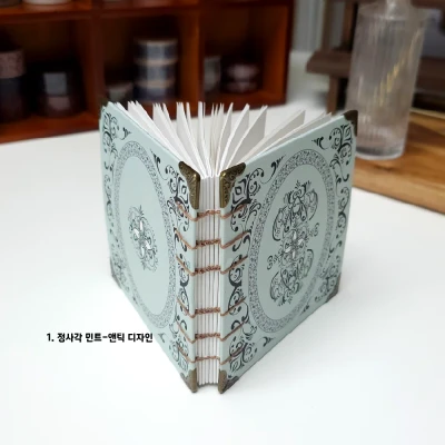언라벨 타래 핸드메이드 디자인 코픽 노트