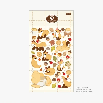 가을 여우 스티커 [NEW]