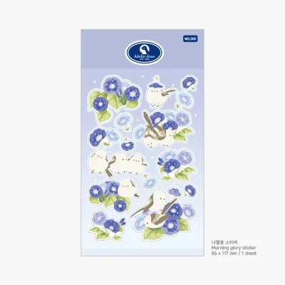 나팔꽃 스티커 [NEW]