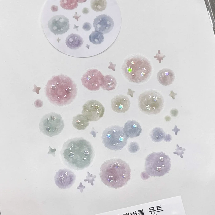 딩굴댕굴 서일코 뒤풀이 9월 마켓