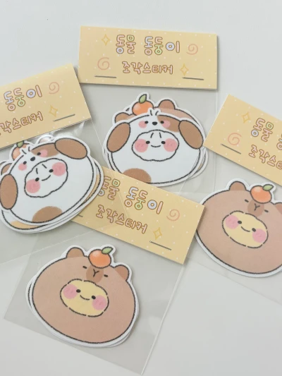 동물 동둥이 조각 스티커 세트[3종]