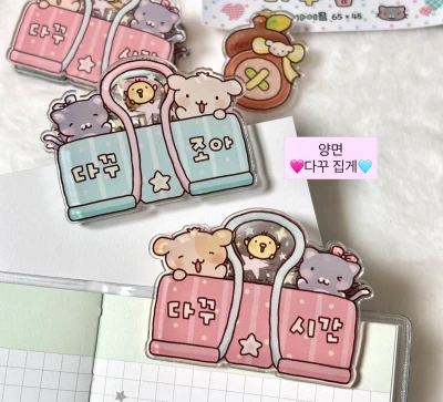 신상💗다꾸 양면 집게