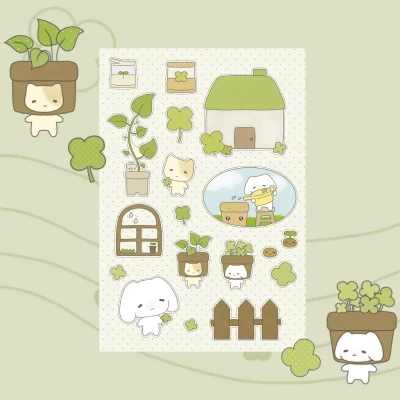 행복 식물원 스티커