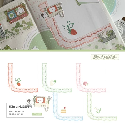 레이스 손수건 모조지 팩