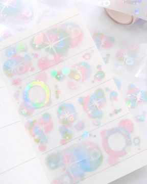 NEW☆໒꒱ 원의잔상 After Glow