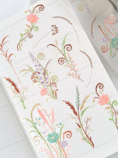 NEW☆໒꒱ 가을 숲 Autumn Forest