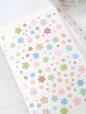 NEW☆໒꒱ 엠버 글림 스타 Amber Gleam Stars