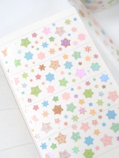  NEW☆໒꒱ 엠버 글림 스타 Amber Gleam Stars
