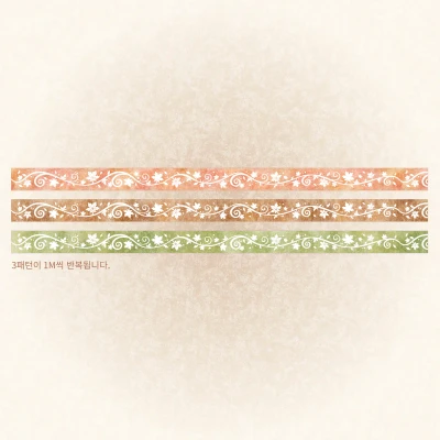 NEW☆໒꒱ 낙엽빛 패턴 마테 Sepia Leaves 