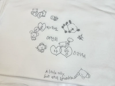 [ 반팔티 24수 코튼 / 실버나염 ] 조금 모자라도 여전히 사랑스러워