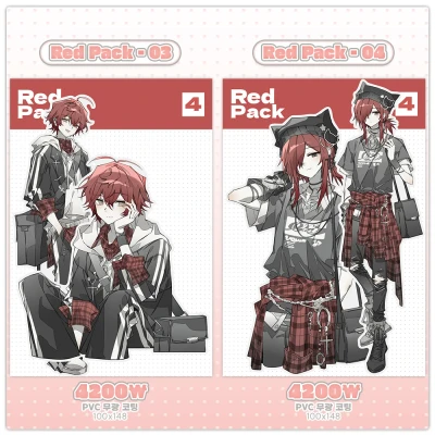 [30%] Red - ②
