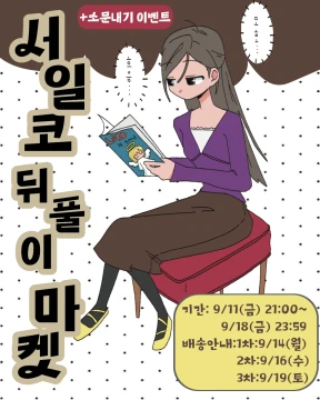 더보기