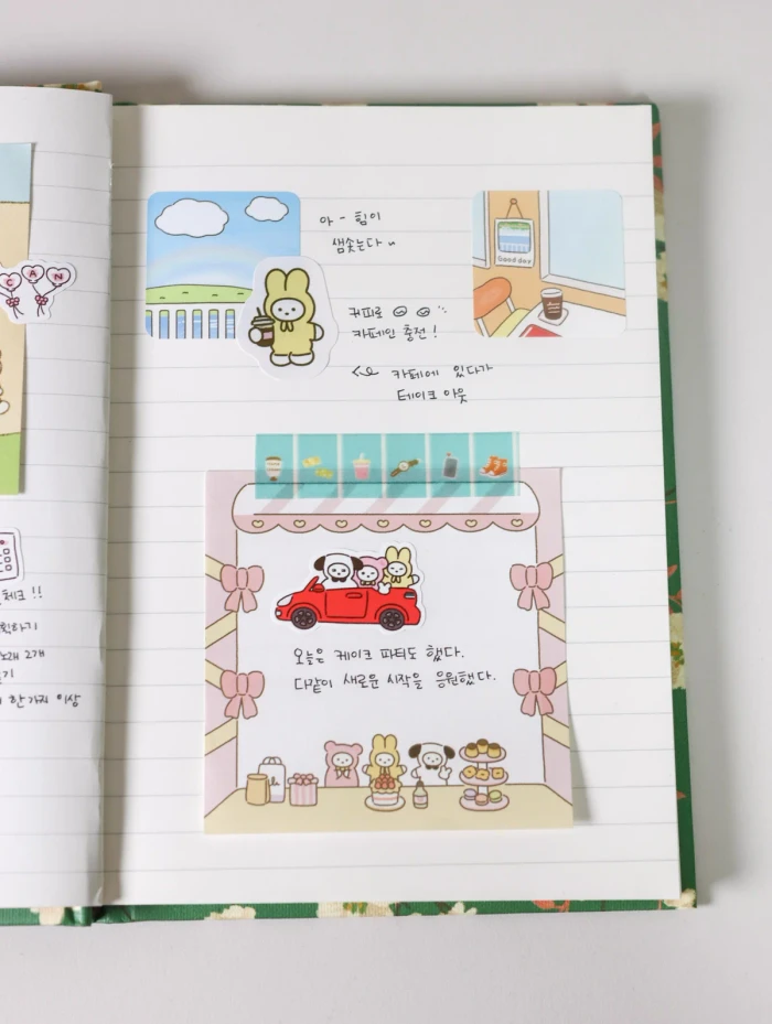 모니포레의 작은 숲