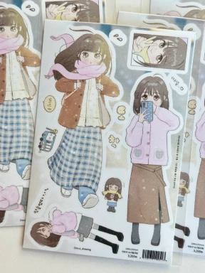 서둘러🚏 (무광, 슈가펄)