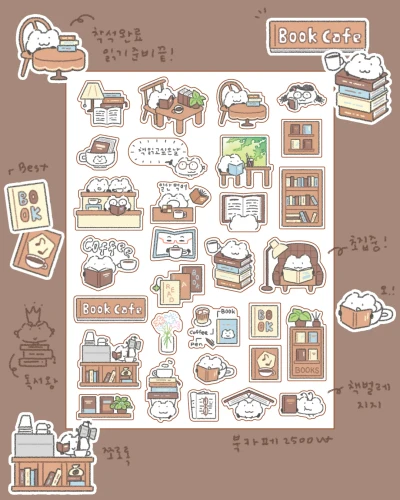 북카페