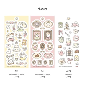 씰스티커2