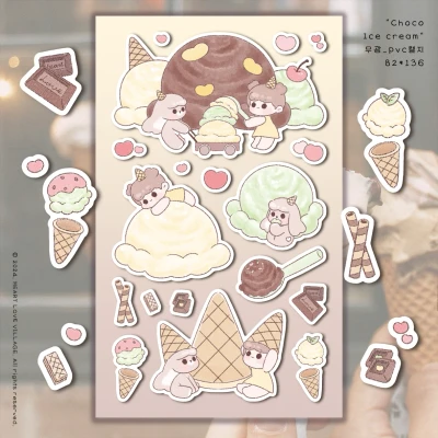 🍨 CHOCO ICECREAM