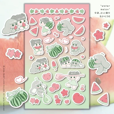 🍉 수박
