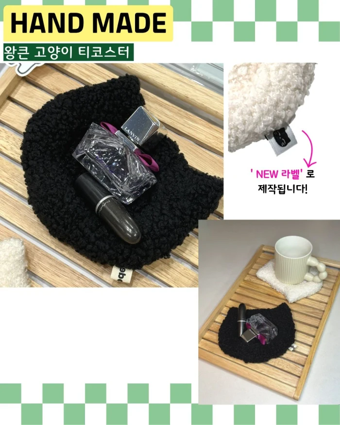 이비데이 서일코 뒷풀이 마켓