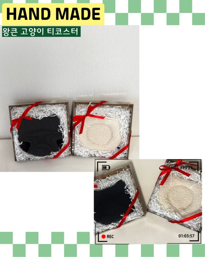 이비데이 서일코 뒷풀이 마켓