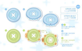 [NEW] 단추집게 시리즈