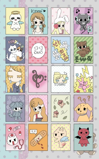 「chiBi」 새콤달콤 아카이브