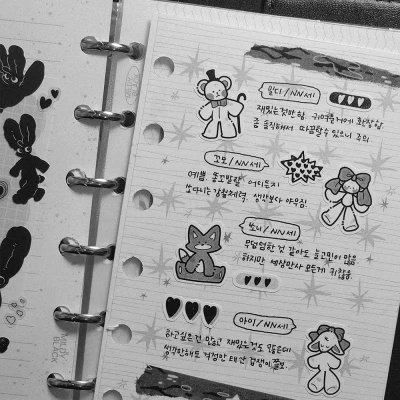 (데코앤컨페티) 안고자는 인형 씰스티커