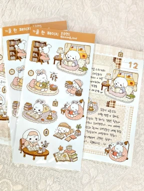 🍁 가을 한 페이지