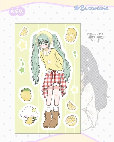 (NEW) 레몬소녀 스티커