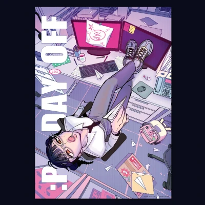 Day off 엽서/ (*할인)A4 포스터