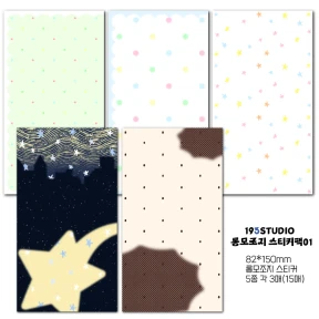 [⭐️신상 할인] 롱모조지 스티커팩