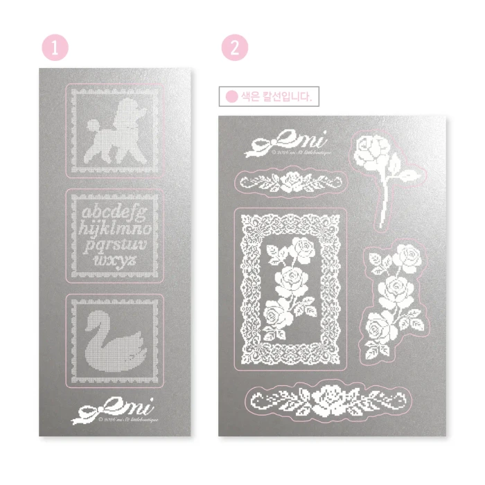 mi S2 littleboutique Stationery Market