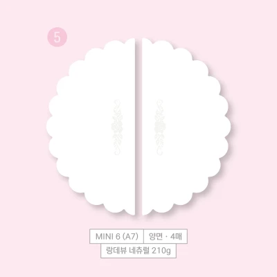 도일리 A7 엽서 (4매)