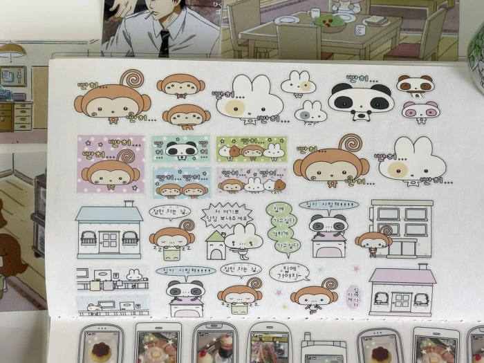 평화조각 닷닷닷 뒷풀이 마켓